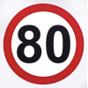 Наклейка 80